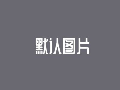 Creo曲面设计重要笔记